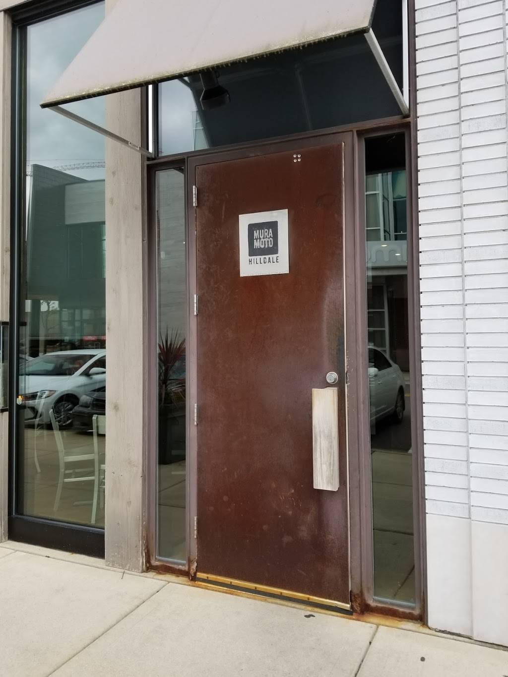 Muramoto Hilldale | restaurant | 546 N Midvale Blvd, Madison, WI 53705, USA | 6084411090 OR +1 608-441-1090