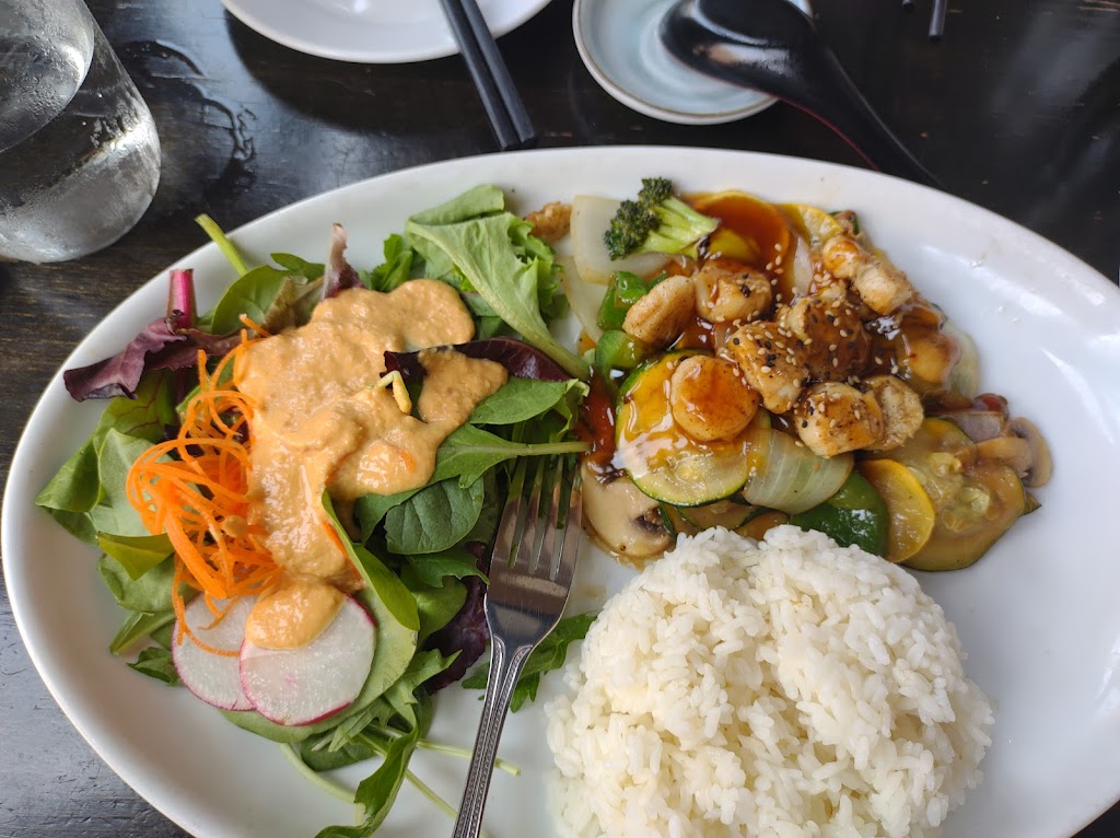 Ginza Sushi and Ramen | restaurant | 1100 S Front St, Philadelphia, PA 19147, USA | 2675344046 OR +1 267-534-4046