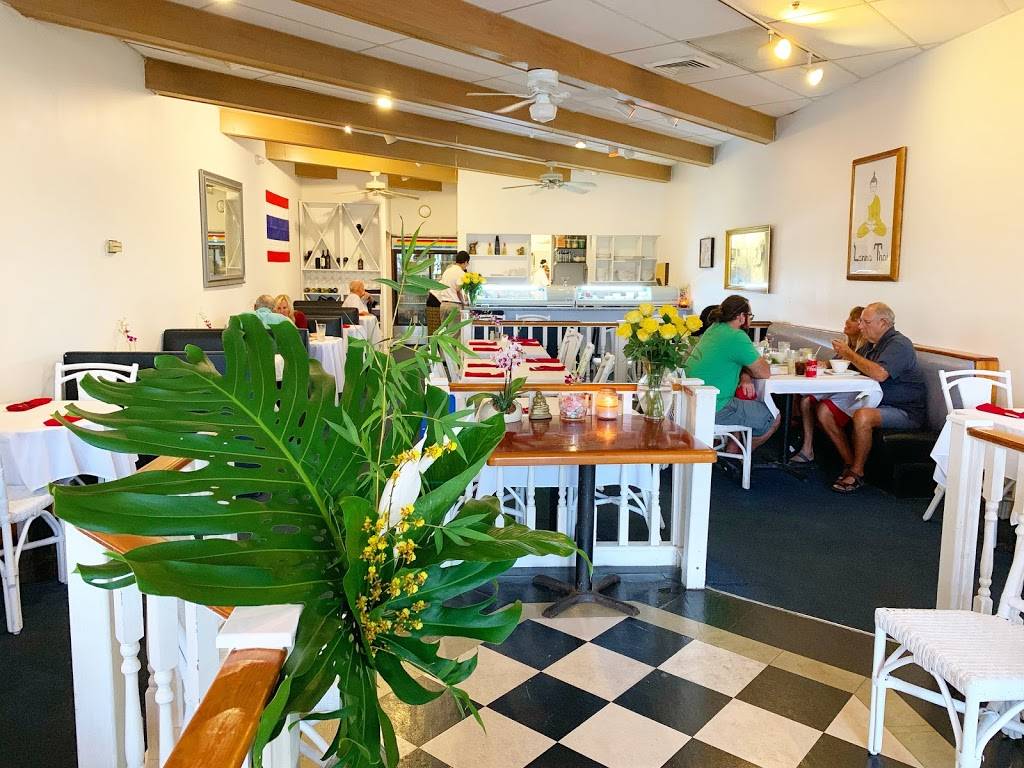 Lanna Thai | restaurant | 4300 U.S. Hwy 1 #205, Jupiter, FL 33477, USA | 5616941443 OR +1 561-694-1443