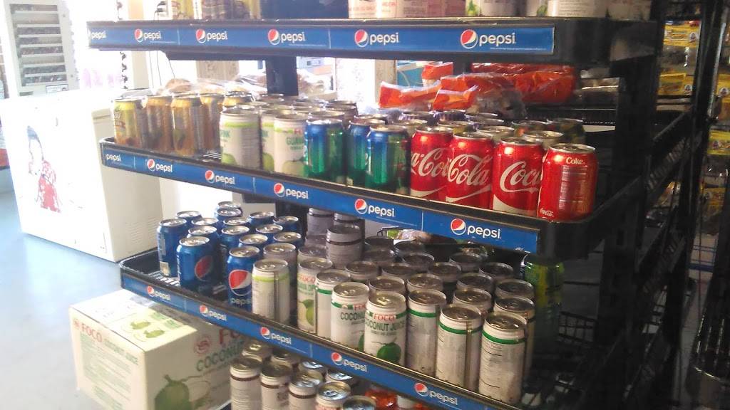 Tienda Ebenezer | restaurant | 165 S Lafayette Ave, Marshall, MO 65340, USA | 6608311330 OR +1 660-831-1330