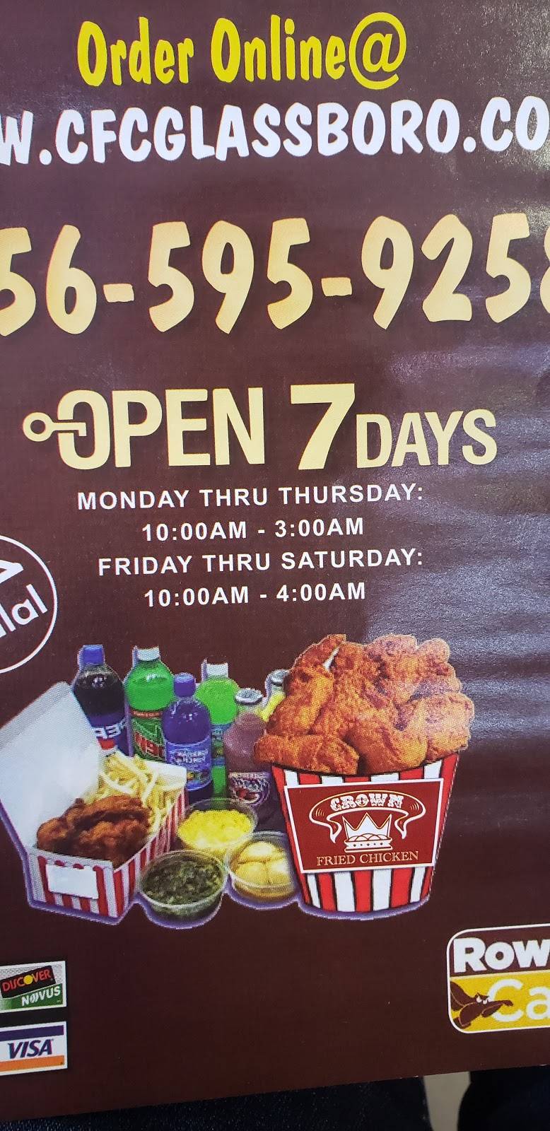 Crown Fried Chicken & Gyro | restaurant | 110 Delsea Dr, Glassboro, NJ 08028, USA | 8565959258 OR +1 856-595-9258