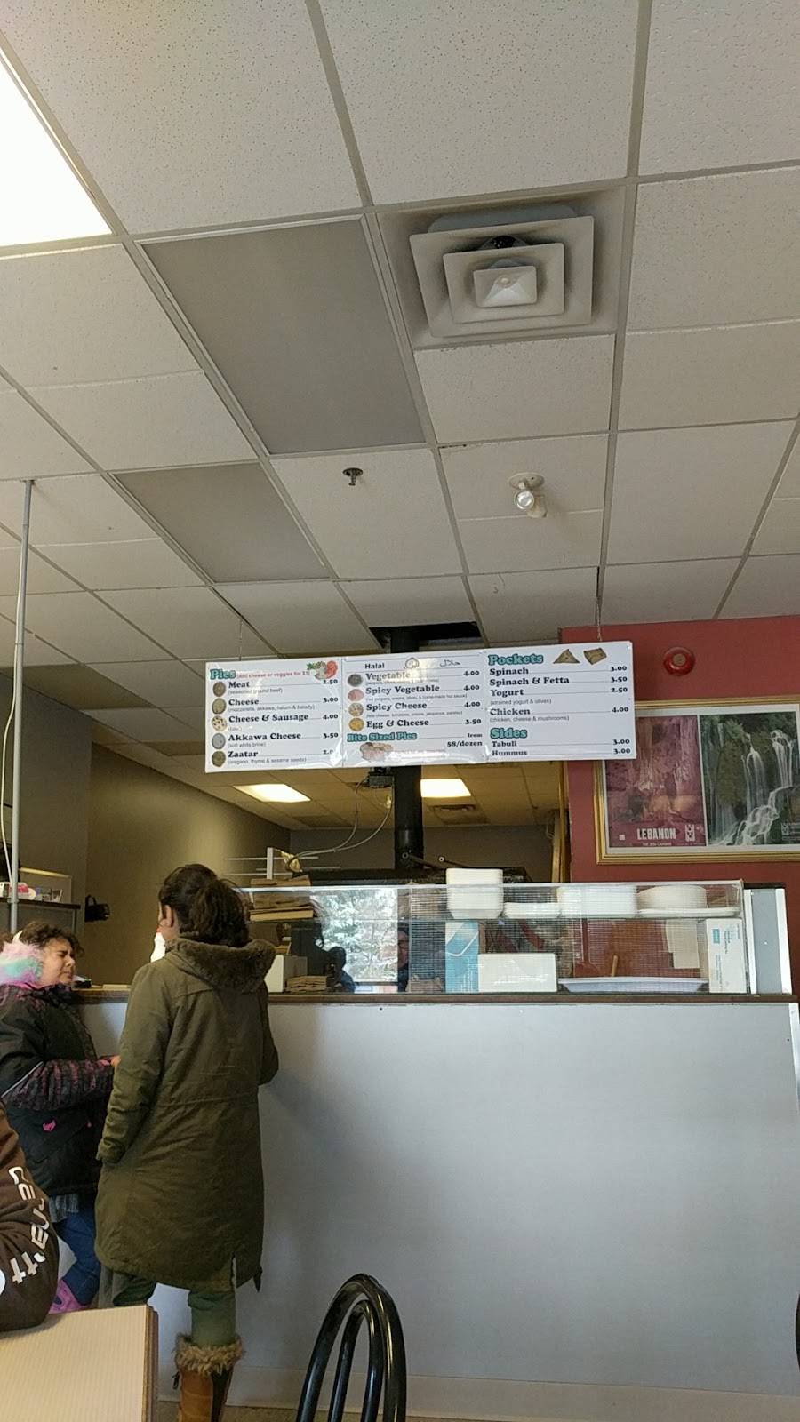 Al Jabal Bakery | restaurant | 6469 Jeanne DArc Blvd N, Orléans, ON K1C 2R1, Canada | 6138303400 OR +1 613-830-3400