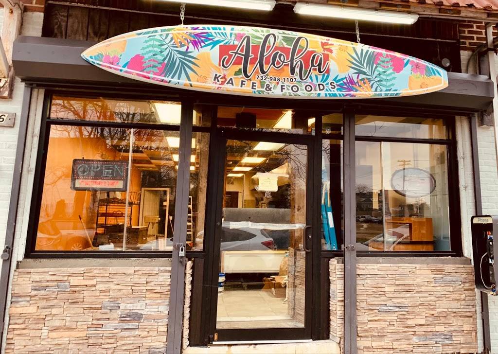 Aloha Kafe and Foods | restaurant | 708 Emory St, Asbury Park, NJ 07712, USA | 7329881107 OR +1 732-988-1107