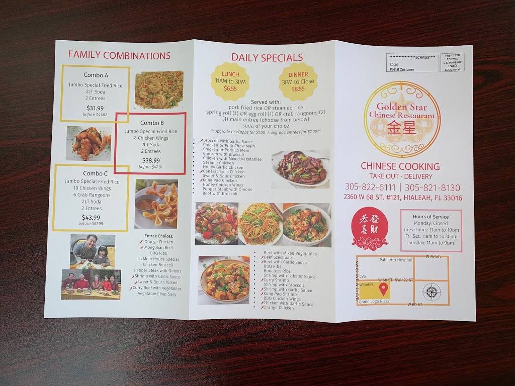 Golden Star Chinese Restaurant | meal delivery | 2360 W 68th St Suite 121, Hialeah, FL 33016, USA | 3058226111 OR +1 305-822-6111