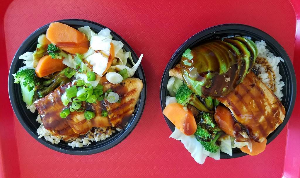 WaBa Grill | restaurant | 14219 S Western Ave #F, Gardena, CA 90249, USA | 3105159222 OR +1 310-515-9222