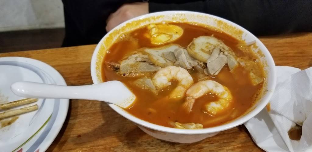 Pho Hoang | restaurant | 41-01 Kissena Blvd, Flushing, NY 11355, USA | 7187626151 OR +1 718-762-6151