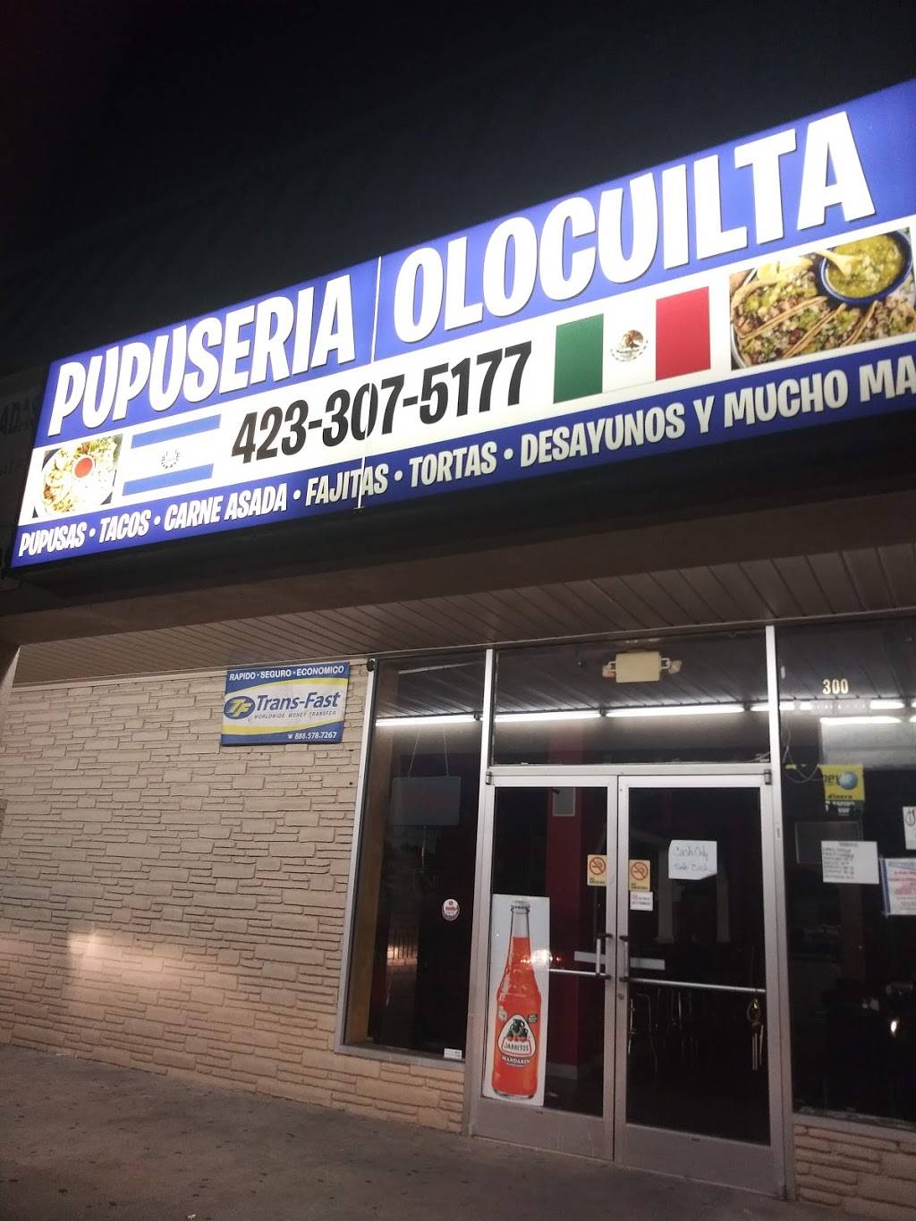 Pupuseria Olocuilta | restaurant | 300 N Fairmont Ave, Morristown, TN 37814, USA | 4233075177 OR +1 423-307-5177