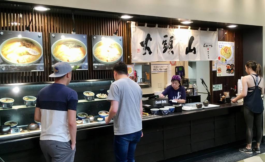 Santouka Ramen | restaurant | 665 Paularino Ave, Costa Mesa, CA 92626, USA | 7144341101 OR +1 714-434-1101