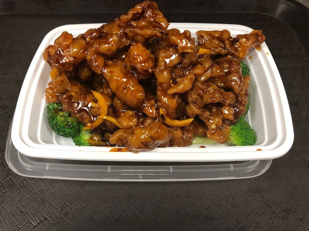 Happy Wok | restaurant | 467 Turner McCall Blvd NE, Rome, GA 30165, USA | 7062048676 OR +1 706-204-8676