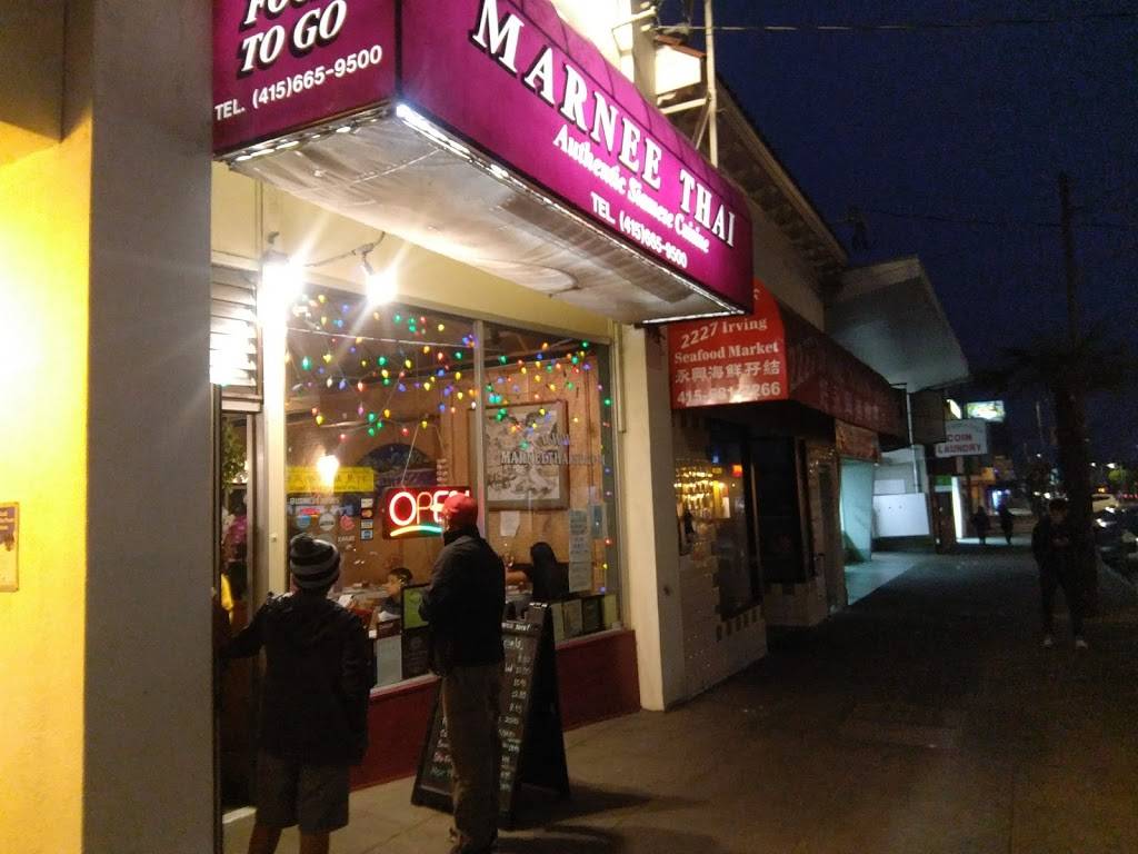 Marnee Thai Restaurant | restaurant | 2225 Irving St, San Francisco, CA 94122, USA | 4156659500 OR +1 415-665-9500