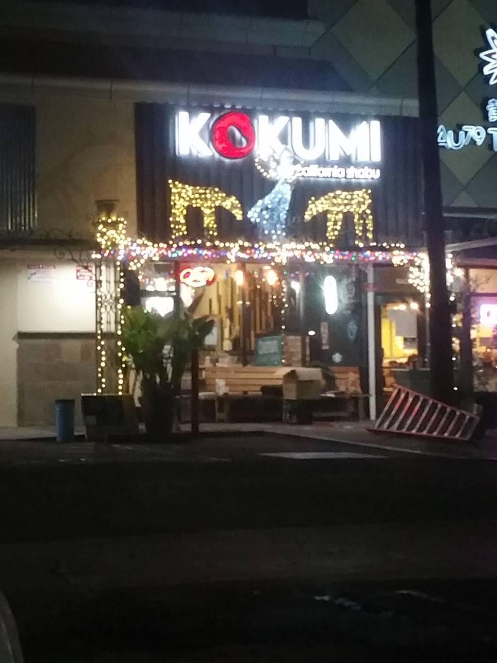 Kokumi | restaurant | 815 W Naomi Ave Ste F, Arcadia, CA 91007, USA | 6262540018 OR +1 626-254-0018