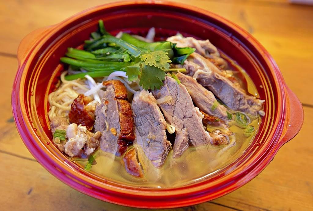 Slurp | restaurant | 2820 Historic Decatur Rd, San Diego, CA 92106, USA | 6199250913 OR +1 619-925-0913