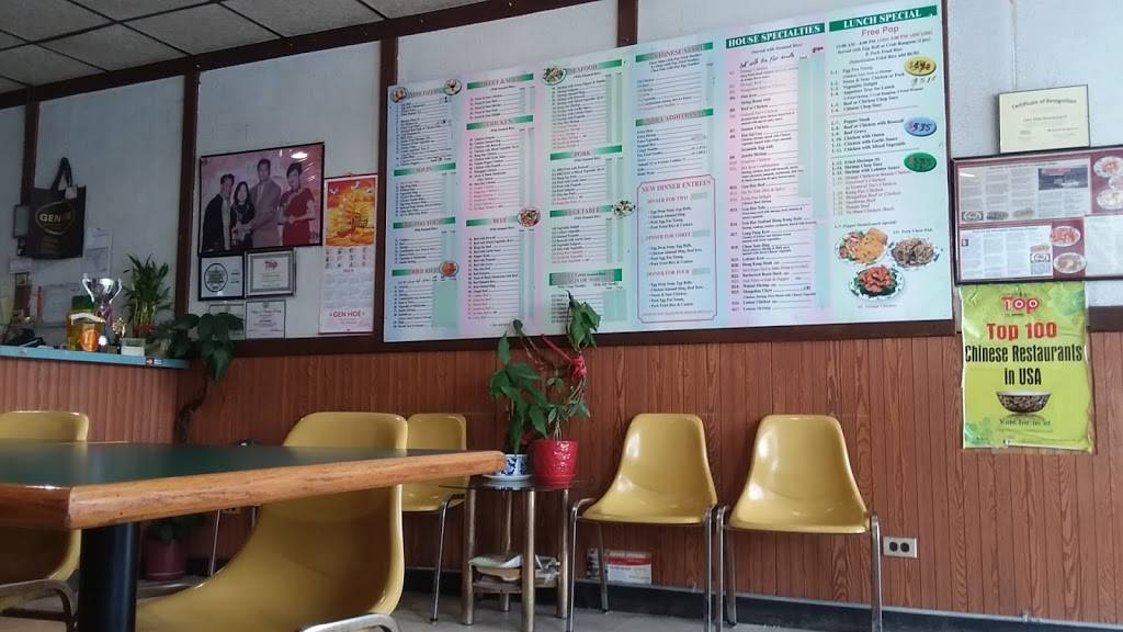 Gen Hoe Restaurant | restaurant | 10240 Ridgeland Ave, Chicago Ridge, IL 60415, USA | 7084992828 OR +1 708-499-2828