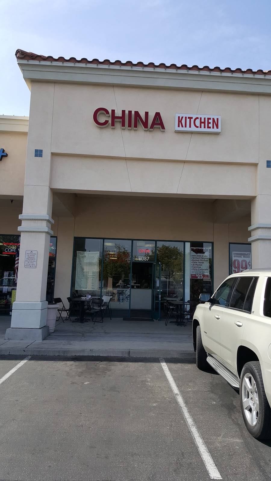 China Kitchen | restaurant | 6087 N Figarden Dr, Fresno, CA 93722, USA | 5592760863 OR +1 559-276-0863