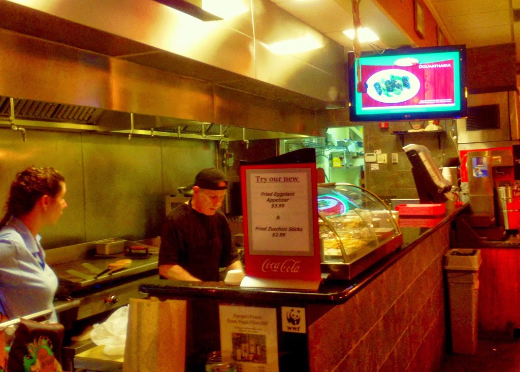 Its All Greek To Me | restaurant | 17 S Pompano Pkwy, Pompano Beach, FL 33069, USA | 9549734655 OR +1 954-973-4655