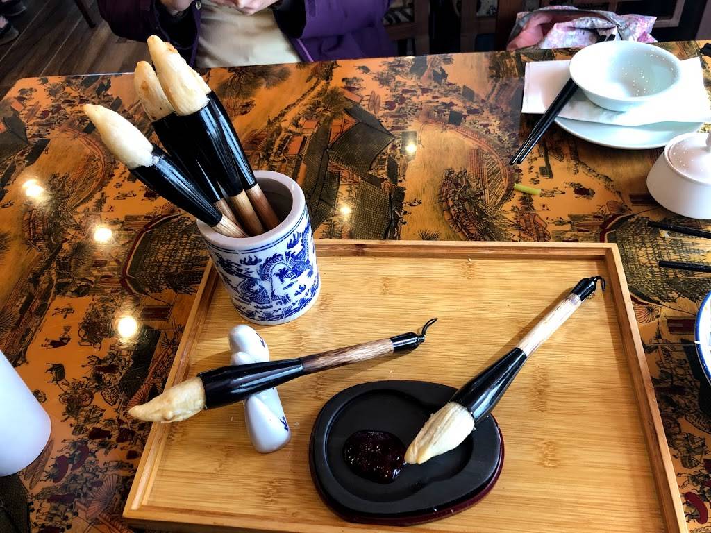 秦唐华府 | restaurant | 10271 Torre Ave, Cupertino, CA 95014, USA | 4084666615 OR +1 408-466-6615