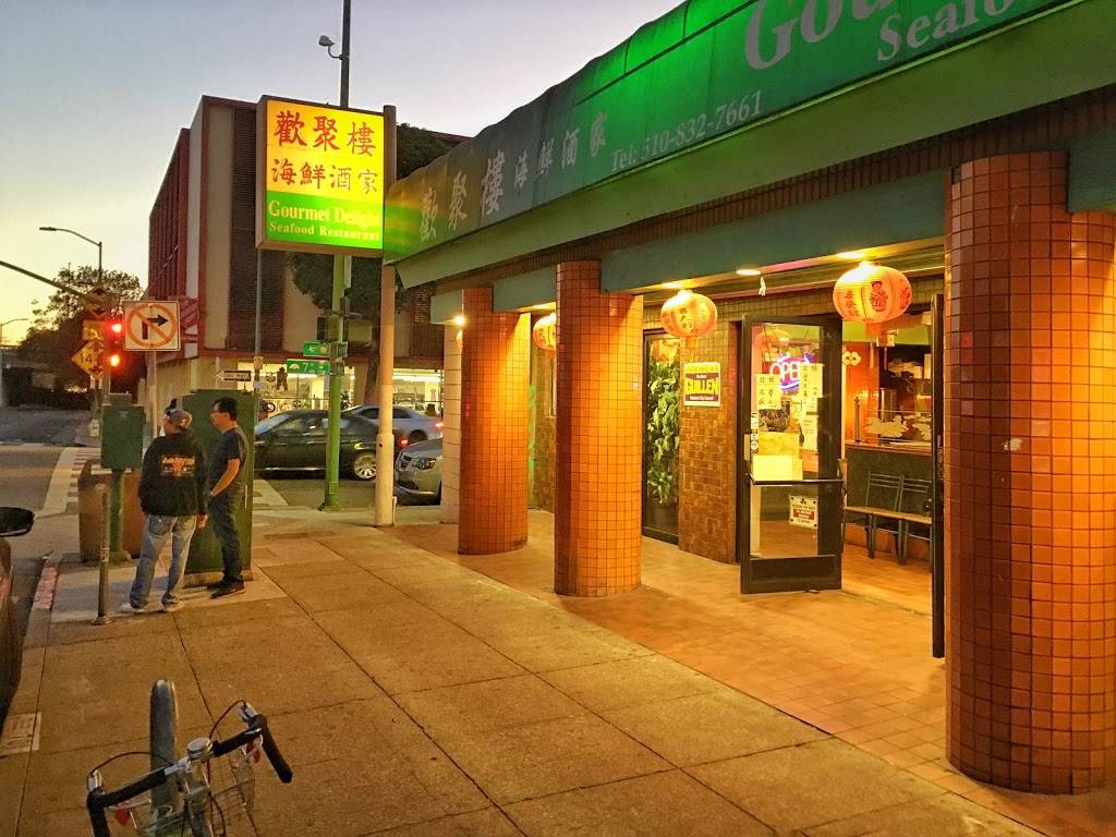Gourmet Delight Restaurant | restaurant | 701 Webster St, Oakland, CA 94607, USA | 5108327661 OR +1 510-832-7661