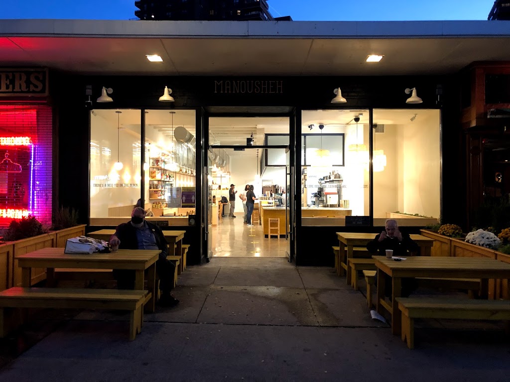 Manousheh Grand | bakery | 403 Grand St, New York, NY 10002, USA | 6462584925 OR +1 646-258-4925