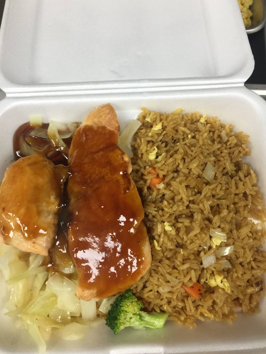 East Dragon Sushi And Teriyaki | restaurant | 124-04 Jamaica Ave, Richmond Hill, NY 11418, USA | 7182883318 OR +1 718-288-3318