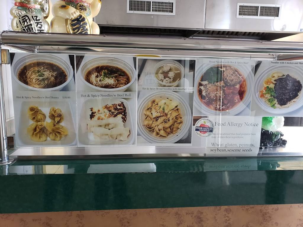 Yock Nook | restaurant | 2400 Florida Ave, Norfolk, VA 23513, USA | 7573181539 OR +1 757-318-1539