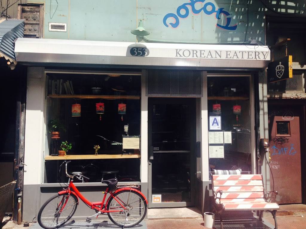 Dotory | restaurant | 353 Broadway, Brooklyn, NY 11211, USA | 7185991399 OR +1 718-599-1399
