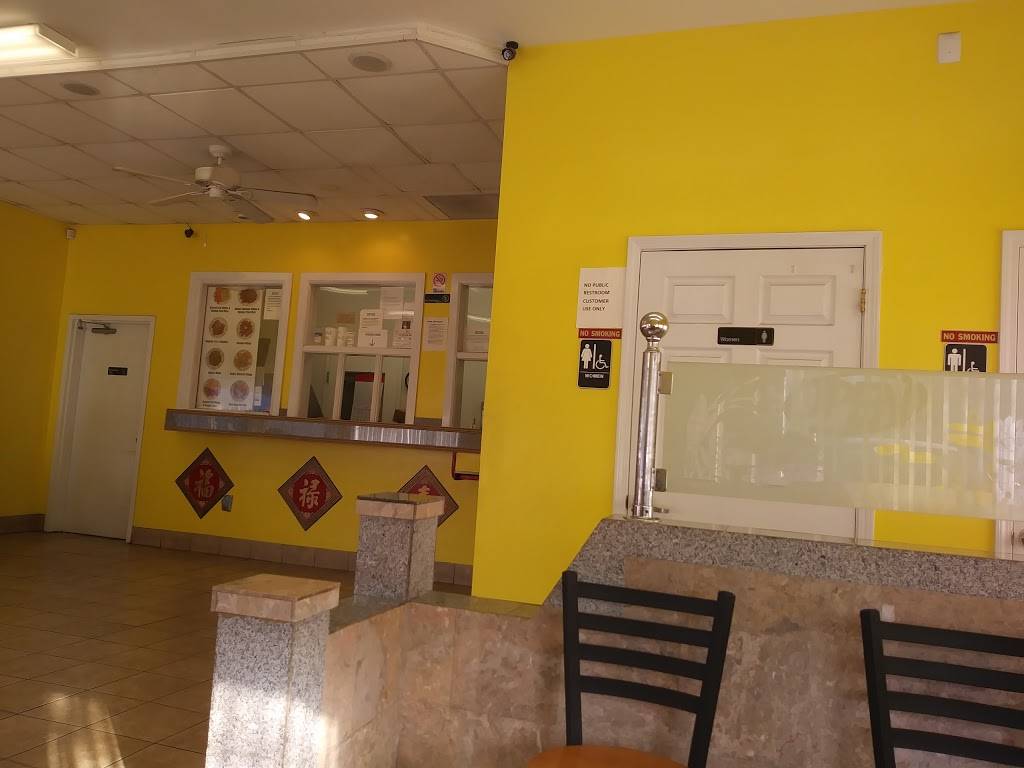 China One Chinese Restaurant | restaurant | 5432 Farrow Rd, Columbia, SC 29203, USA | 8037865600 OR +1 803-786-5600