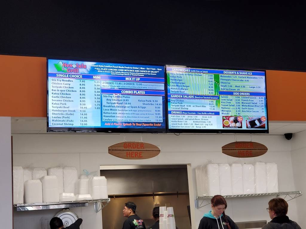 Honolulu Grill West Jordan | restaurant | 8860 S Redwood Rd #102, West Jordan, UT 84088, USA | 8015420754 OR +1 801-542-0754