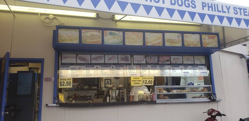 Rony & lira | restaurant | 11355, 44-44 college point boulebard, Flushing, NY 11355, USA | 7188865800 OR +1 718-886-5800