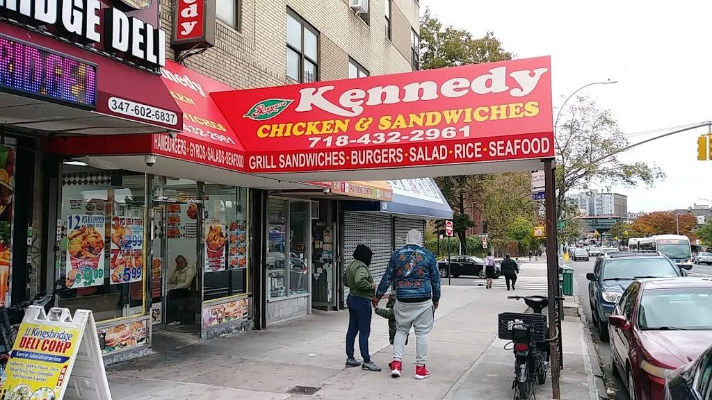 Kennedy Fried Chicken | restaurant | 67 W Kingsbridge Rd, Bronx, NY 10468, USA | 7184322961 OR +1 718-432-2961