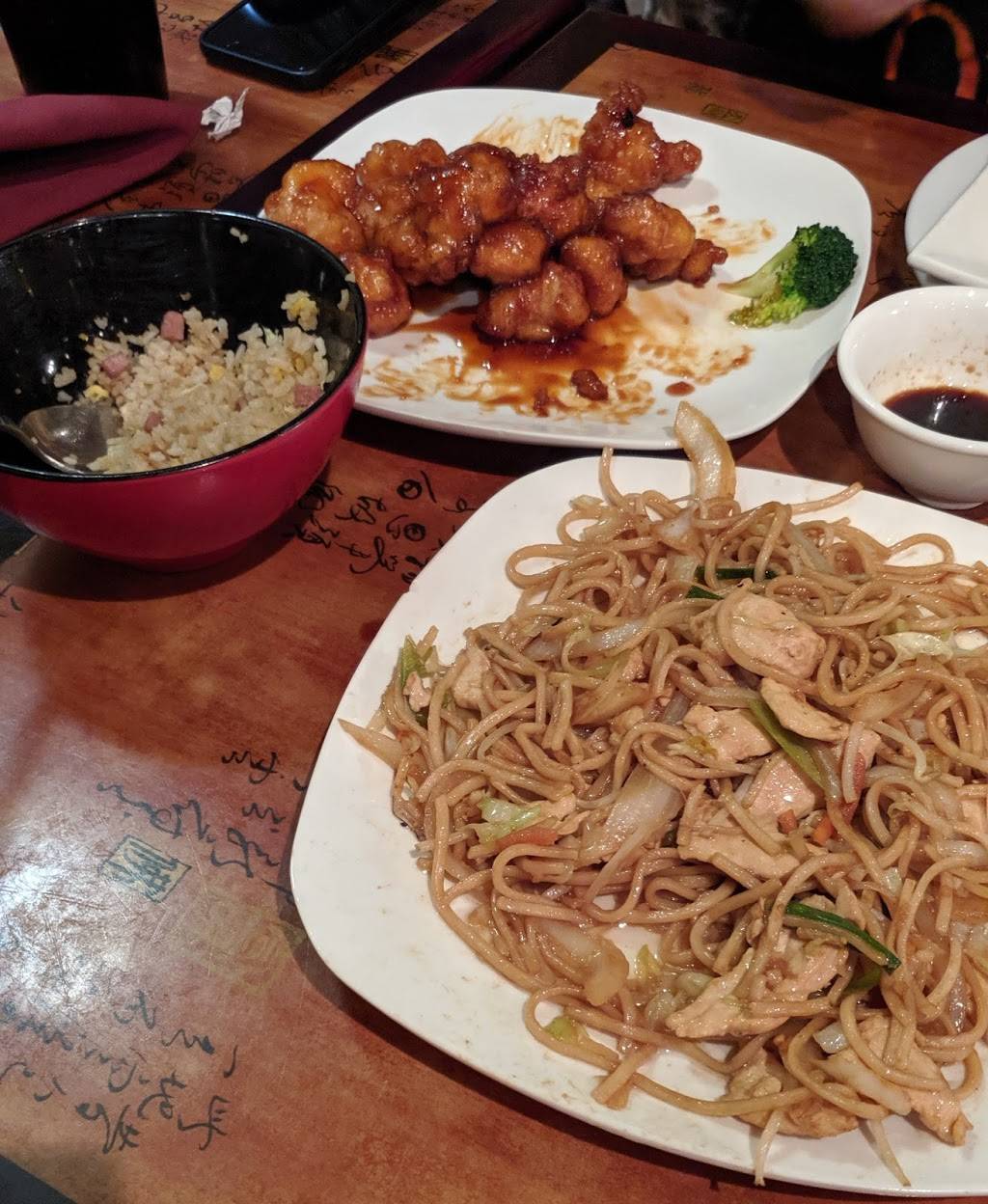 Fortune Cookie | restaurant | 3728 13400 S, Riverton, UT 84065, USA | 8013021366 OR +1 801-302-1366