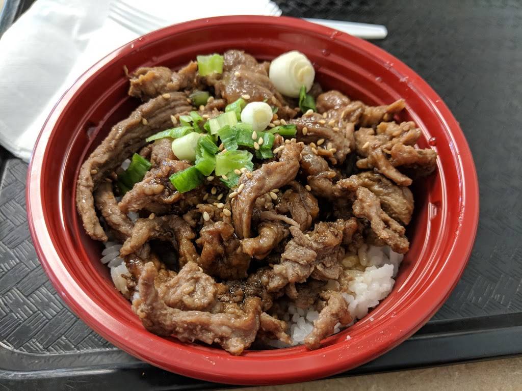 Yoshinoya Cupertino | restaurant | 19825 Stevens Creek Blvd, Cupertino, CA 95014, USA | 4082538049 OR +1 408-253-8049