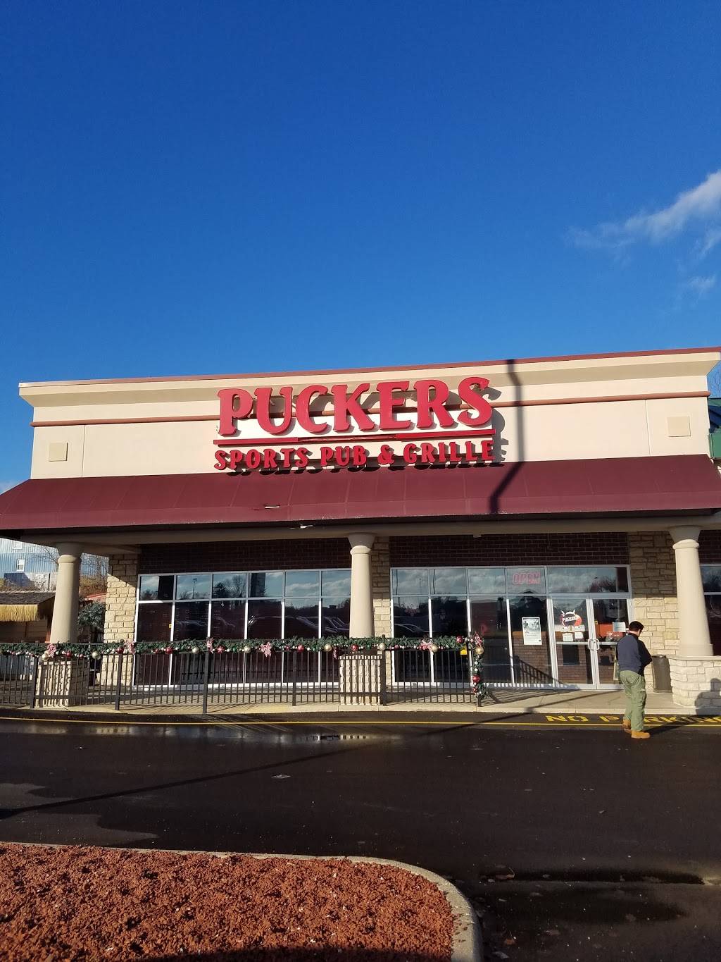 Puckers Sports Pub & Grille | restaurant | 3199 Whitewood St NW, North Canton, OH 44720, USA | 3309663373 OR +1 330-966-3373