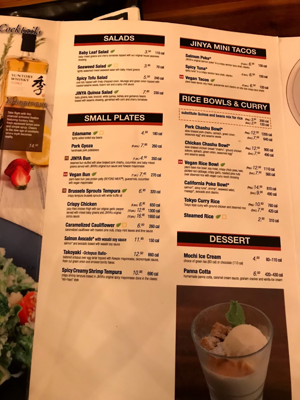 JINYA Ramen Bar - Dallas | restaurant | 625 High Market St Suite 185, Dallas, TX 75219, USA | 4692480150 OR +1 469-248-0150