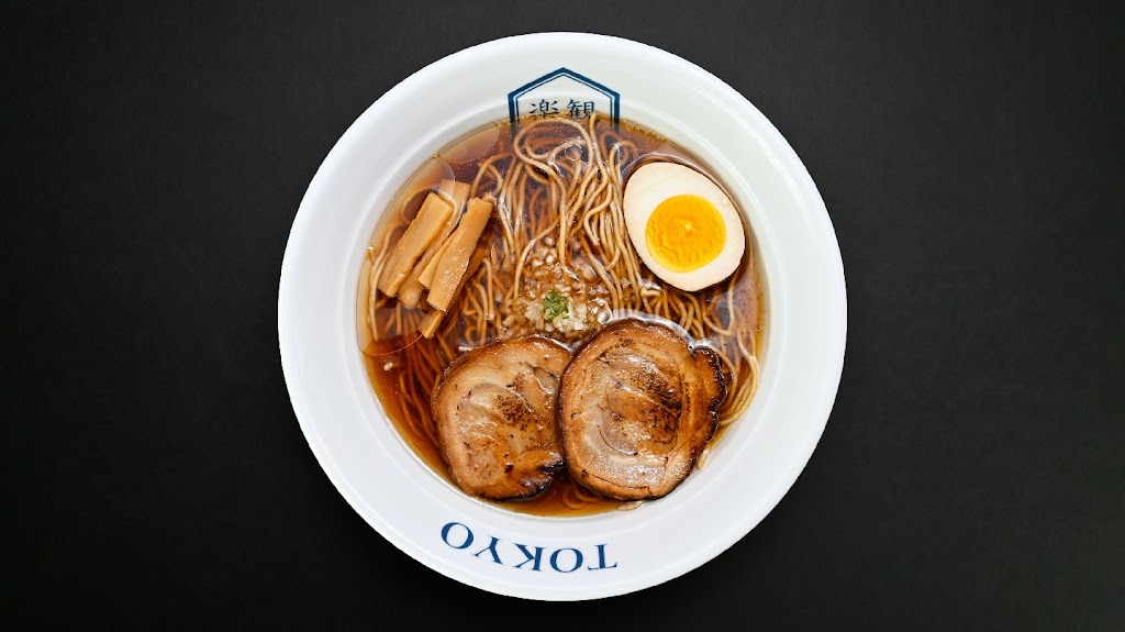 RAKKAN Ramen-Long Beach | restaurant | 5242 2nd St, Long Beach, CA 90803, USA | 5625889318 OR +1 562-588-9318