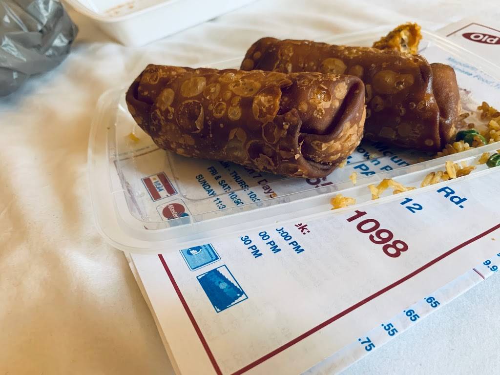 China Wok | restaurant | 1031 N Mountain Rd, Harrisburg, PA 17112, USA | 7176511098 OR +1 717-651-1098