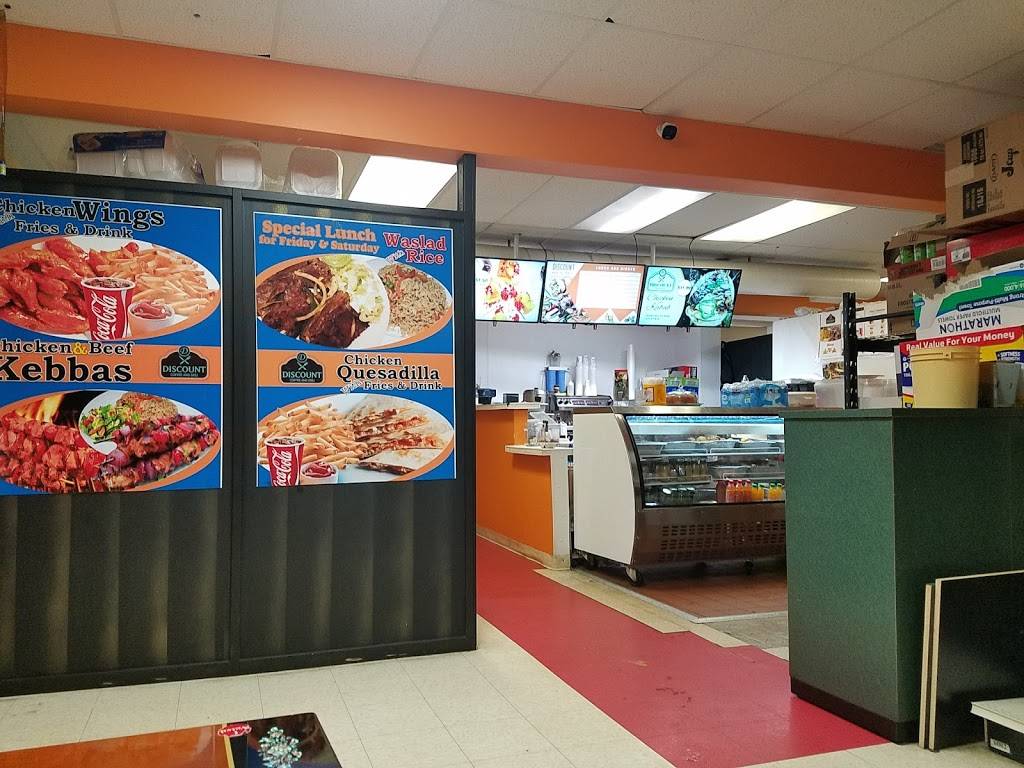 Discount Grocery / Discount Coffee & Deli | restaurant | 13732 &13734 Nicollet Ave, Burnsville, MN 55337, USA | 9524176320 OR +1 952-417-6320