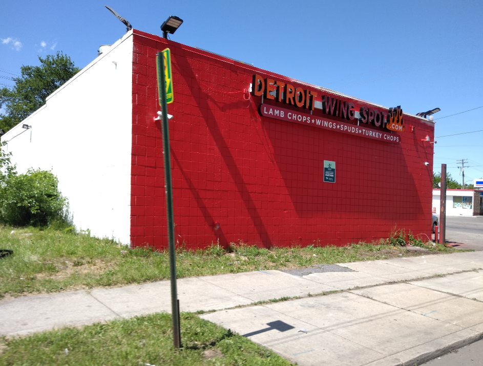 Detroit Wing Spot | restaurant | 12829 Harper Ave, Detroit, MI 48213, USA | 3132460788 OR +1 313-246-0788