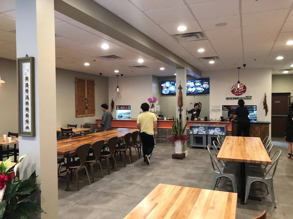 Shinpo Restaurant 신포 냉면 | restaurant | Palisades Park, NJ 07650, USA | 2015859600 OR +1 201-585-9600
