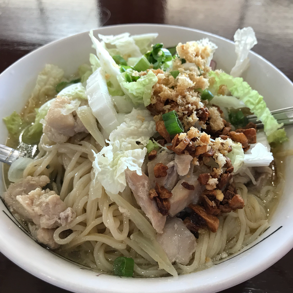 Manila BBQ | restaurant | 4500 E Sunset Rd Unit 14, Henderson, NV 89014, USA | 7029095621 OR +1 702-909-5621