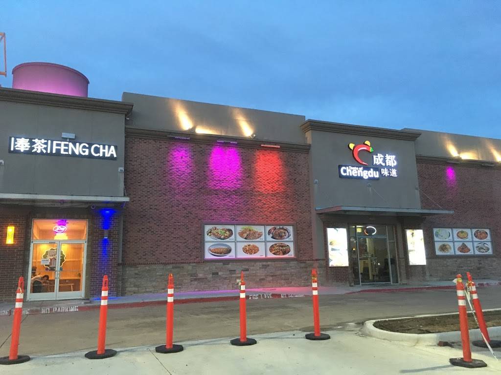 Taste of Chengdu | restaurant | 2528 Old Denton Rd, Carrollton, TX 75006, USA | 4692893379 OR +1 469-289-3379