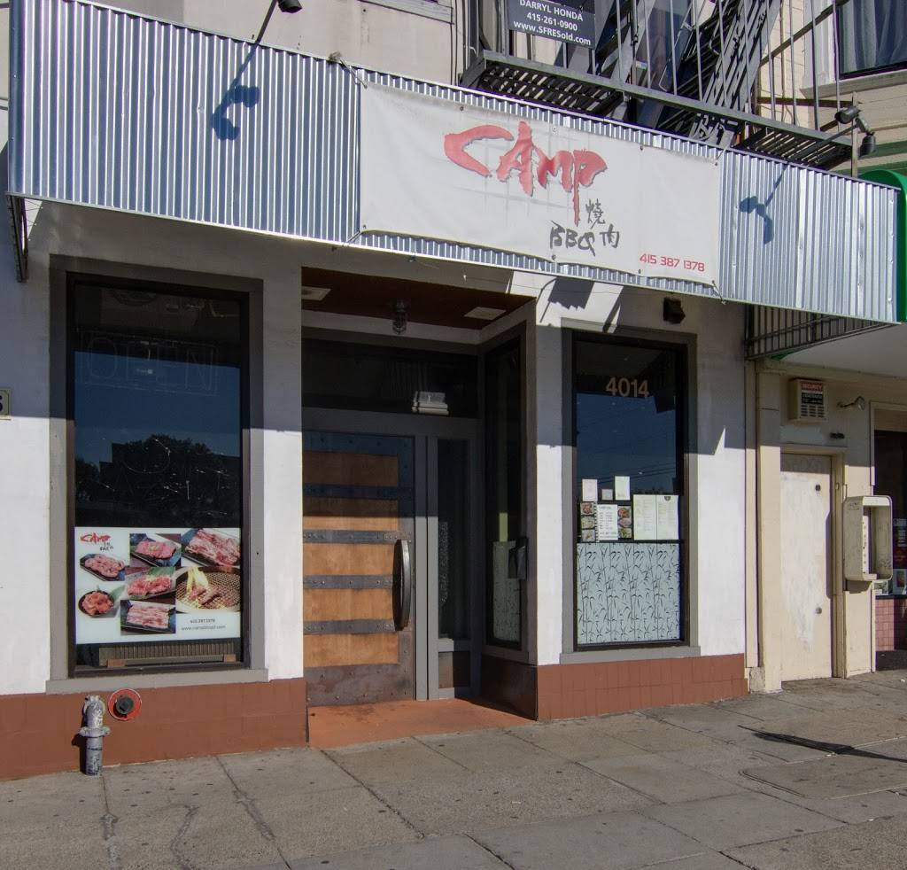 Camp BBQ | restaurant | 4014 Geary Blvd, San Francisco, CA 94118, USA | 4153871378 OR +1 415-387-1378