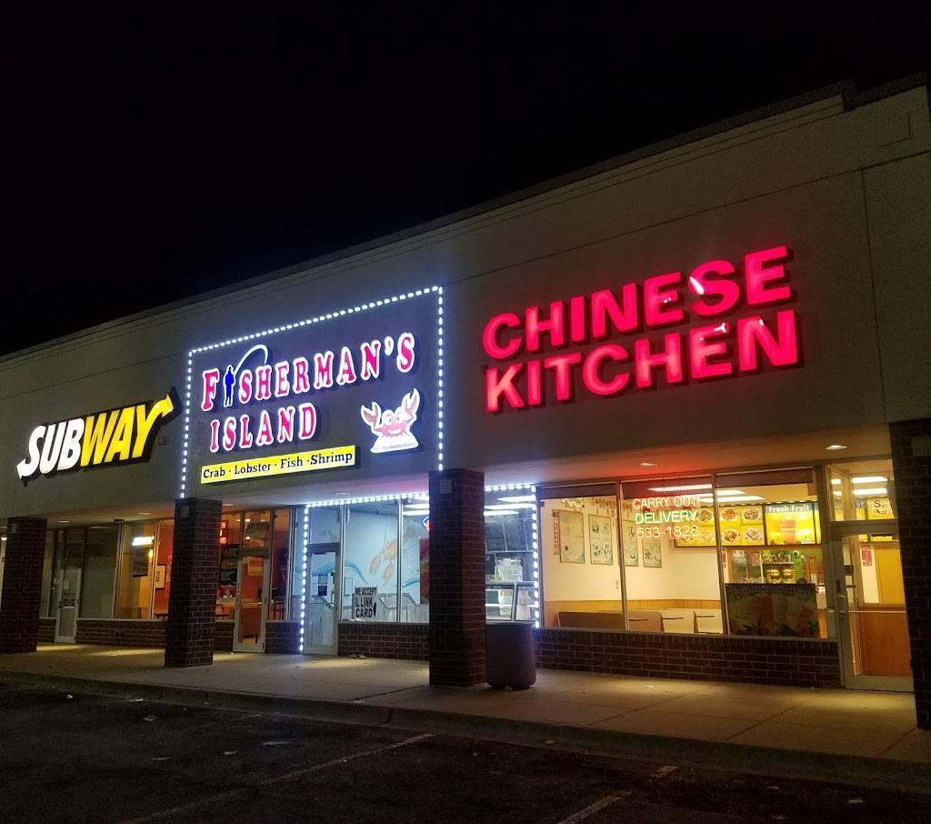 Chinese Kitchen | restaurant | 1114 S Kedzie Ave, Chicago, IL 60612, USA | 7735331828 OR +1 773-533-1828