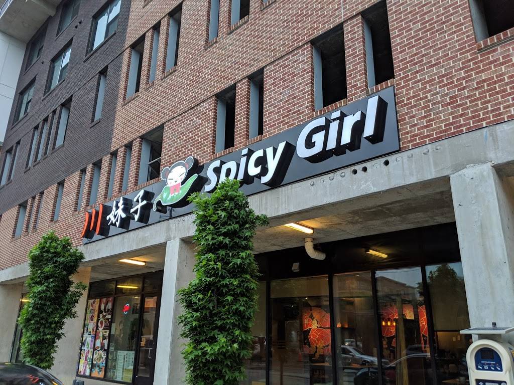 Spicy Girl | meal delivery | 917 Winbern St Unit B, Houston, TX 77002, USA | 8326237990 OR +1 832-623-7990
