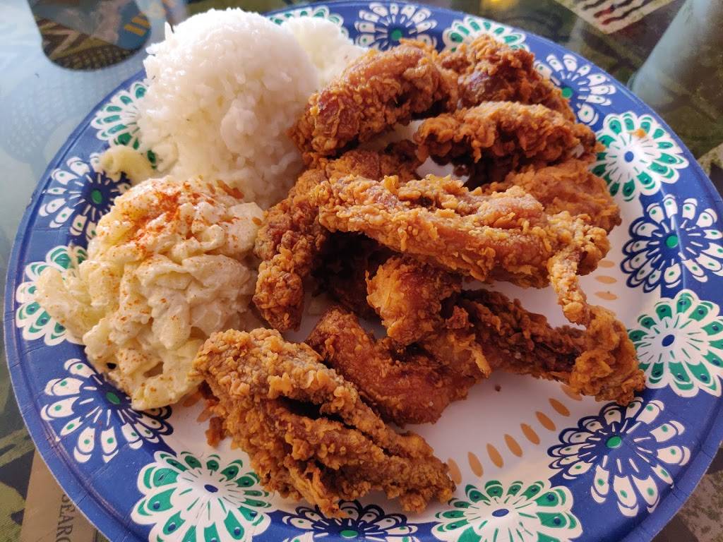 Kauai Family Restaurant | restaurant | 6324 6th Ave S, Seattle, WA 98108, USA | 2067623469 OR +1 206-762-3469