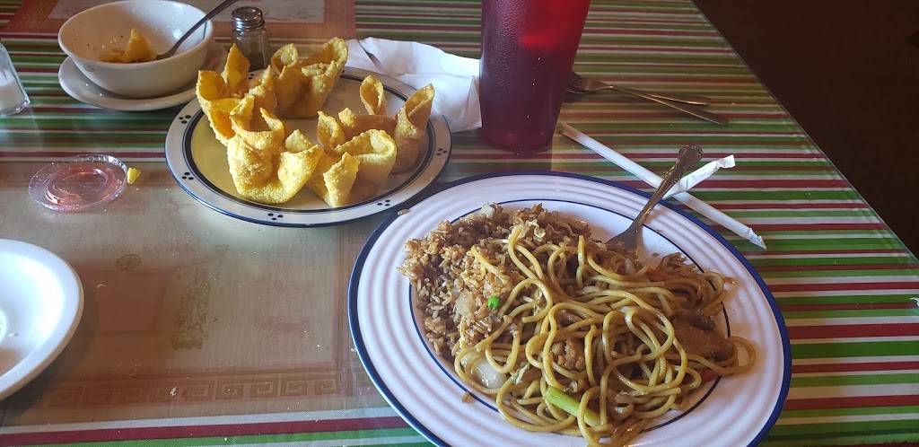 China Fun | restaurant | 336 South, Rte 291, Liberty, MO 64068, USA | 8167810525 OR +1 816-781-0525