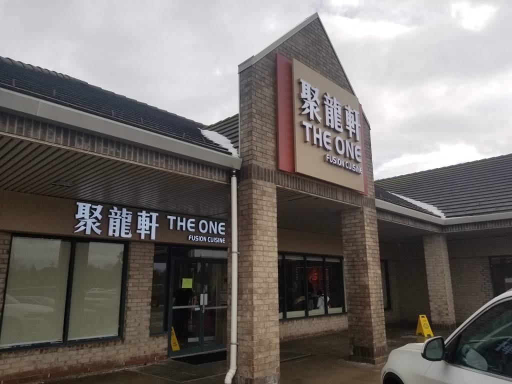 聚龍軒 THE ONE Fusion Cuisine | restaurant | 9019 Bayview Ave, Richmond Hill, ON L4B 3M6, Canada | 9058829388 OR +1 905-882-9388
