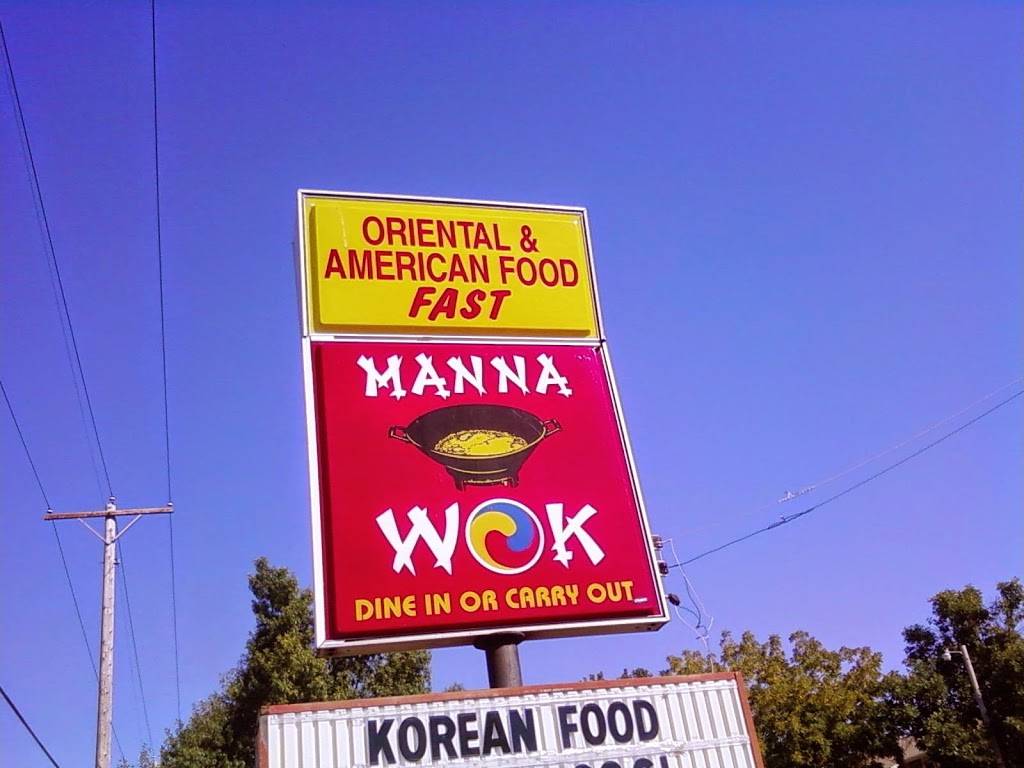 Manna Wok | Oriental Restaurant | restaurant | 4865 E Harry St, Wichita, KS 67218, USA | 3166845512 OR +1 316-684-5512