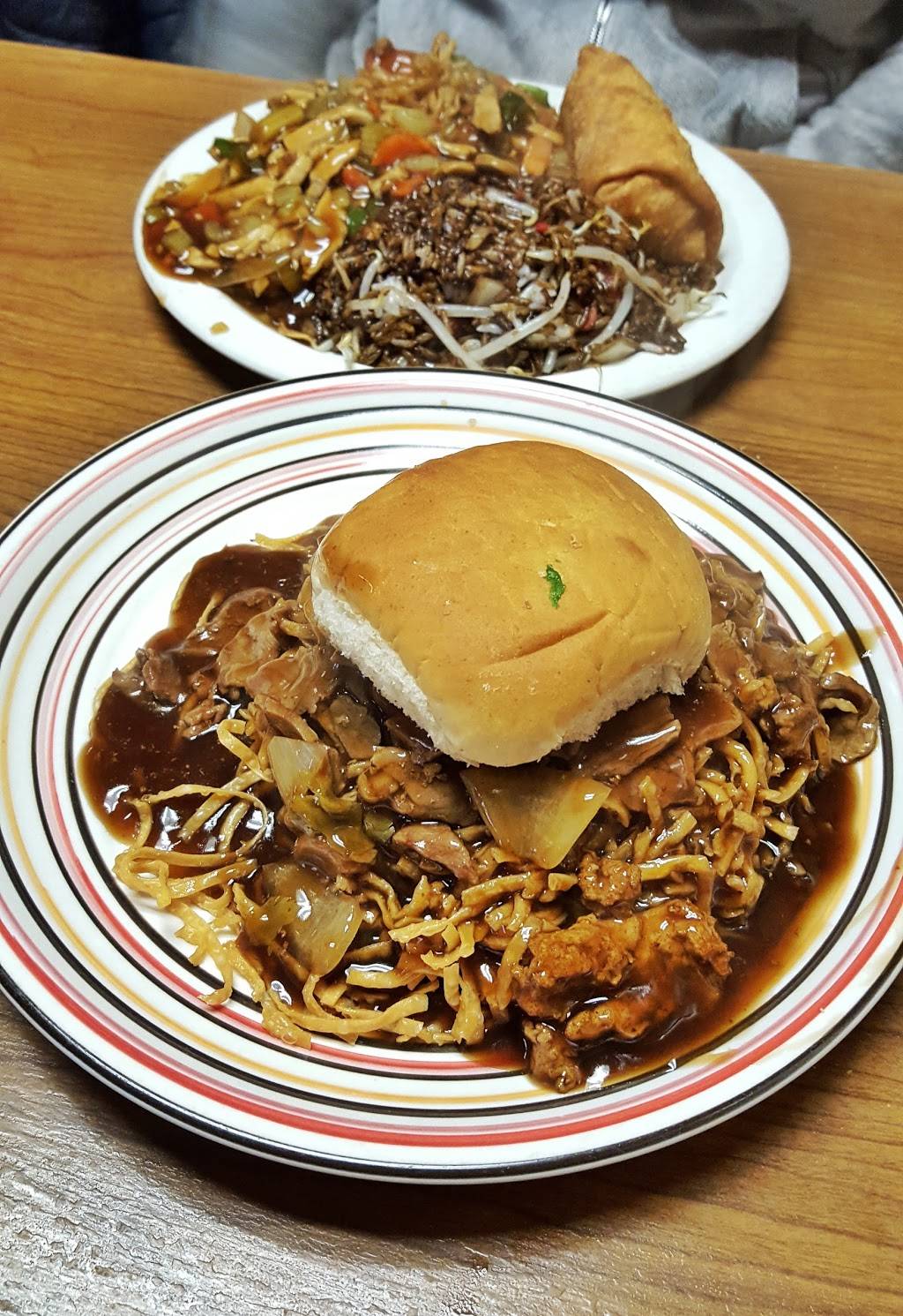 Mee Sum Restaurant Cocktail & Lounge | restaurant | 1819 S Main St, Fall River, MA 02724, USA | 5086789869 OR +1 508-678-9869