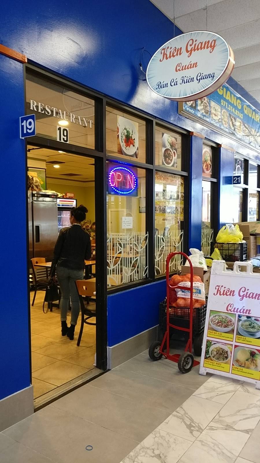 KIEN GIANG QUAN | restaurant | Falls Church, VA 22044, USA | 7035382800 OR +1 703-538-2800