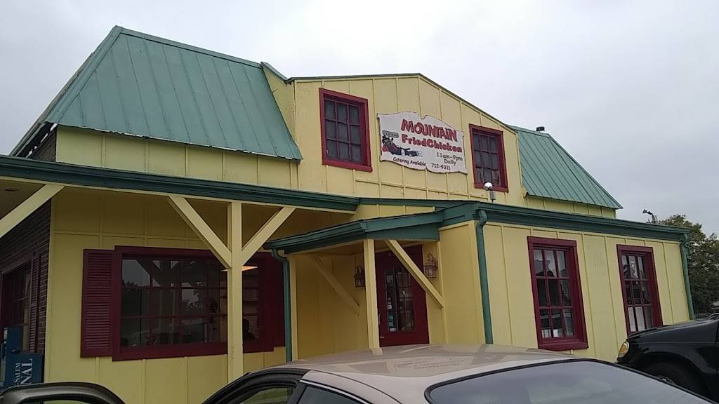 Mountain Fried Chicken | restaurant | 6409 Sessions Ct, Clemmons, NC 27012, USA | 3367129311 OR +1 336-712-9311